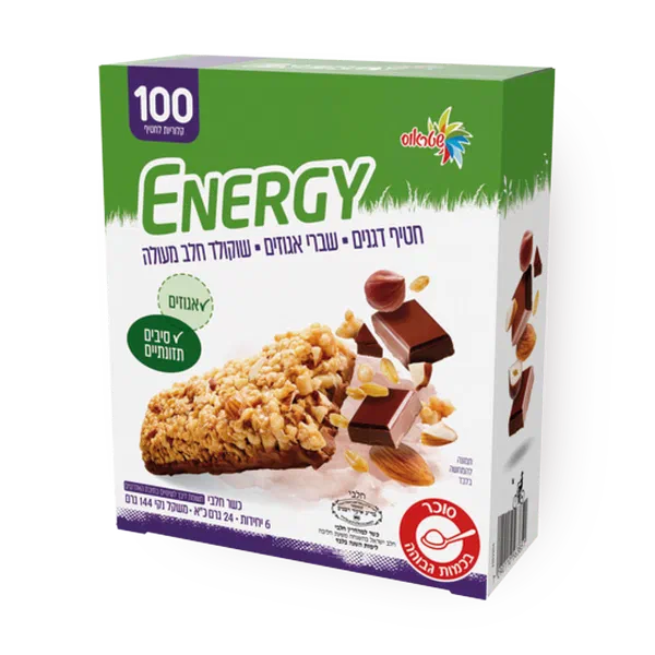 Energy, Mix of cereal snacks with milk chocolate bottom