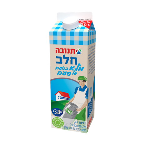 Milk with a classic flavor 3.4%