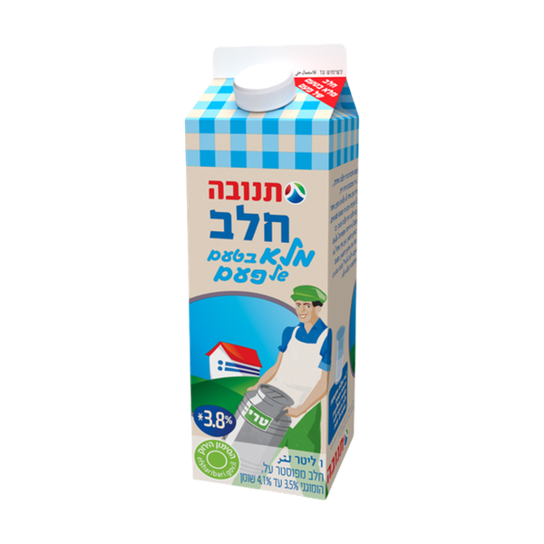 Milk with a classic flavor 3.4%