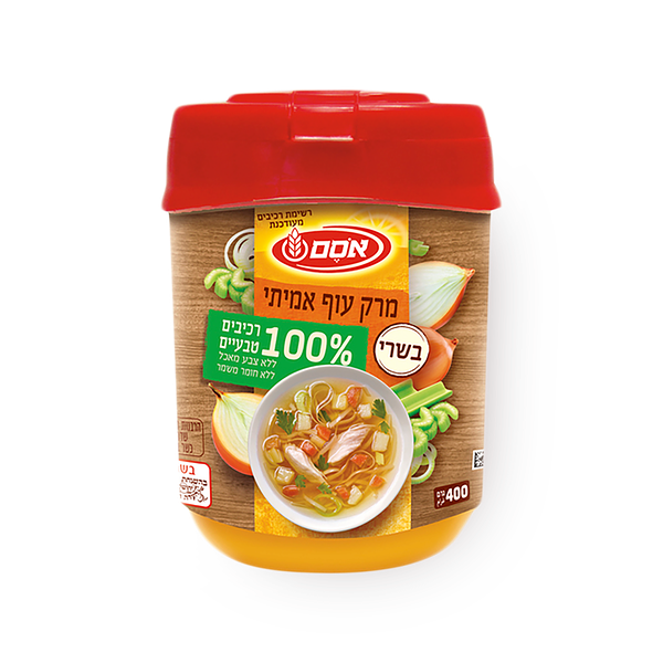 Osem Chicken Soup Powder