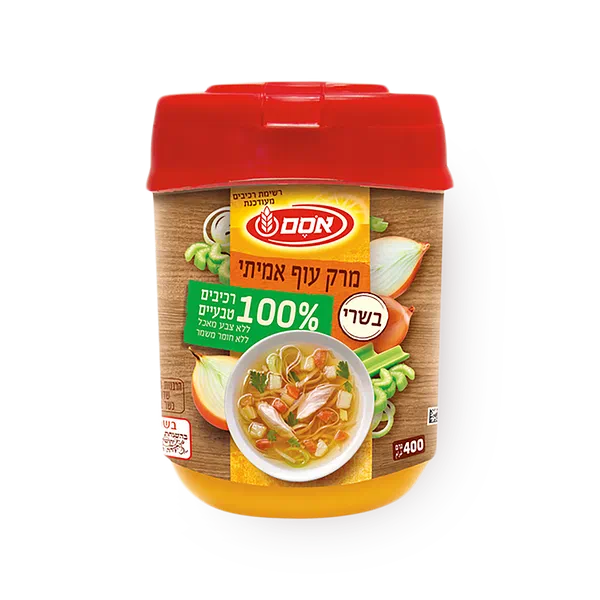 Osem Chicken Soup Powder