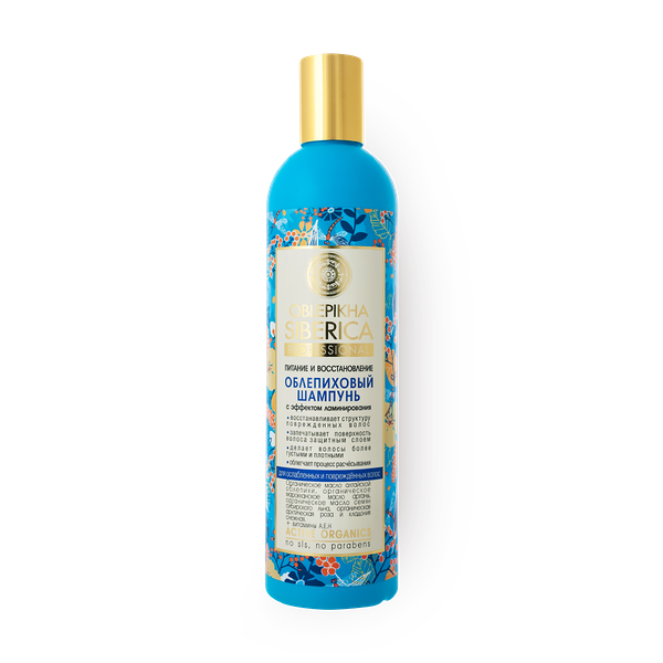 Шампунь Natura Siberica облепиховый для ослабленных и повреждённых волос