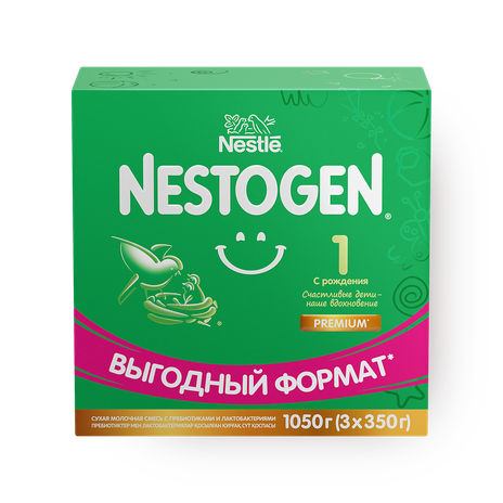Смесь молочная «Нестоген» 1