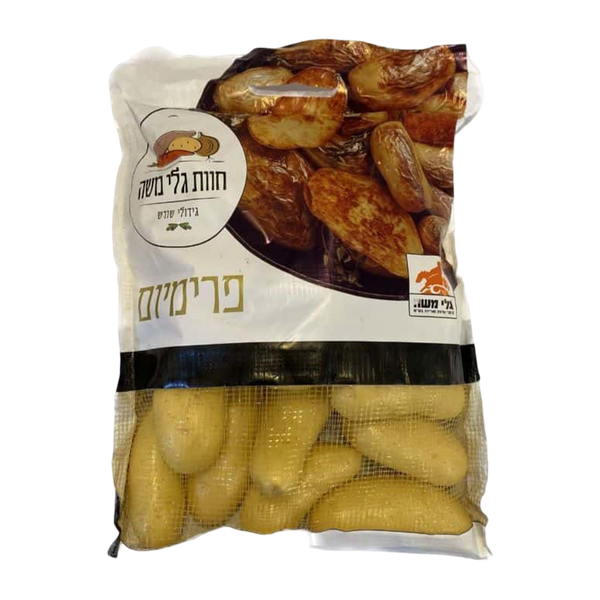 תפו״א חוות גלי משה פרימיום