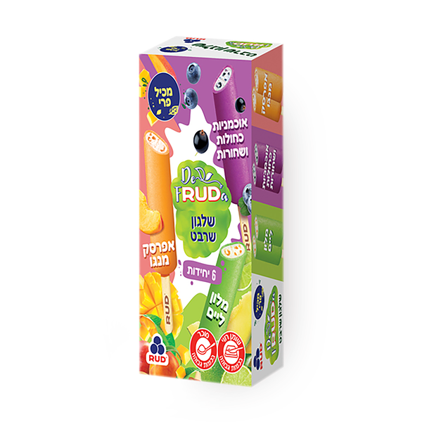 Defruda pack of Milk Sherbet Ice Cream Flavors: Lime Melon/Black and Blueberry/Peach Mango