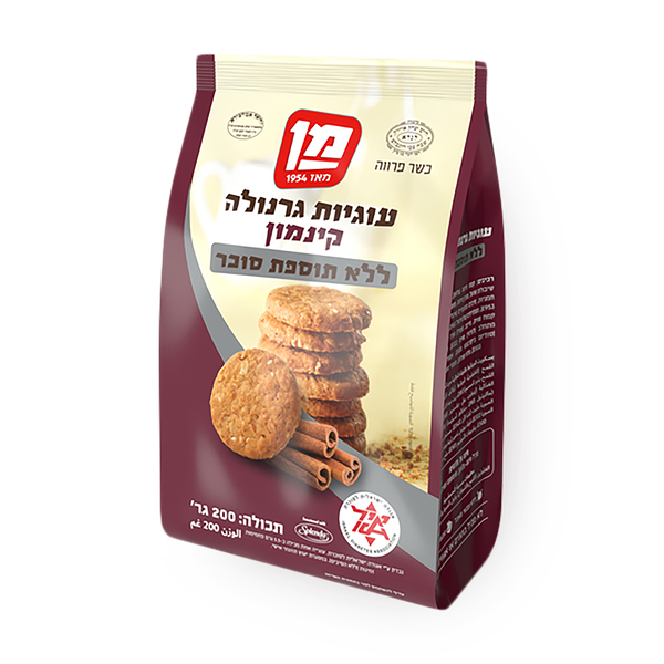 עוגיות גרנולה קינמון ללא תוספת סוכר מן