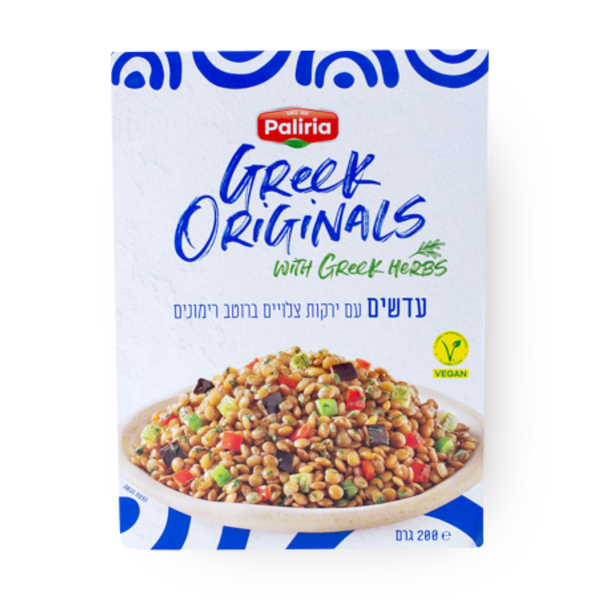 Lentils with roasted vegetables in pomegranate sauce Paliria