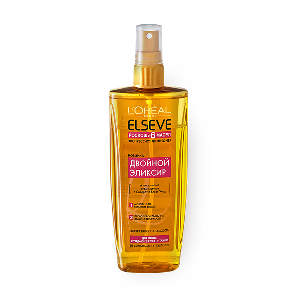 Спрей для волос Elseve L'Oreal Роскошь 6 масел Двойной эликсир