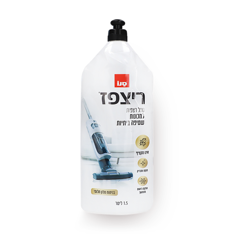 ריצפז נוזל רצפות למכונות שטיפה ביתיות