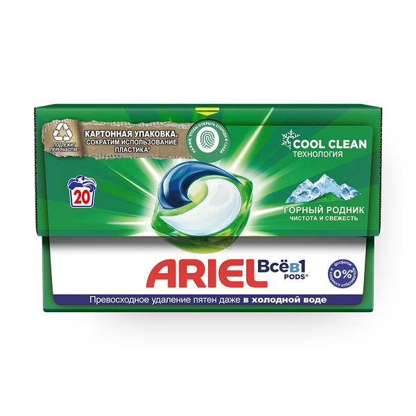 Капсулы для стирки Ariel Горный родник автомат