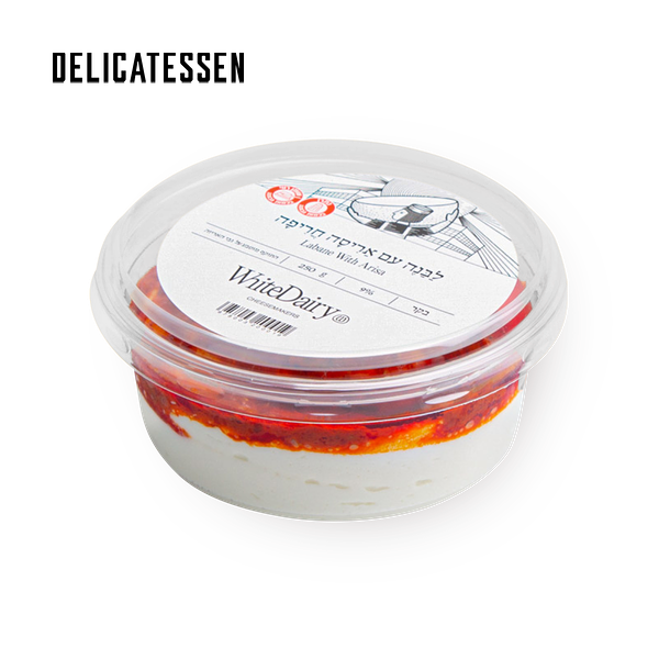 Delicatessen Labneh with spicy Arisa
