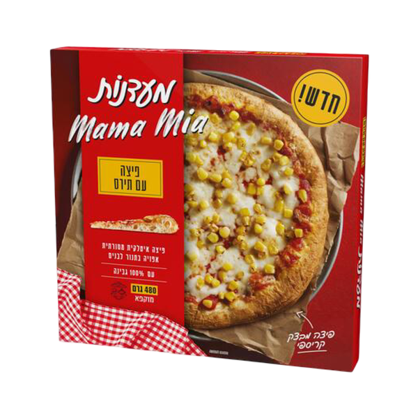 מאמאמיה פיצה עם תירס מעדנות