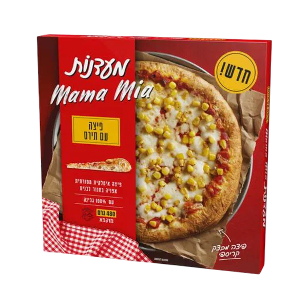 Mama mia pizza with corn