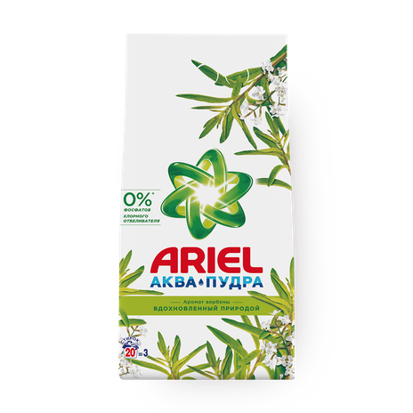 Стиральный порошок Ariel аромат вербены, автомат