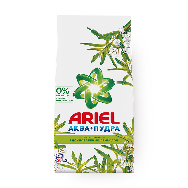 Стиральный порошок Ariel аромат вербены, автомат