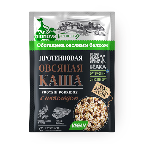 Каша овсяная Bionova шоколад с протеином