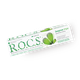 Зубная паста R.O.C.S. Двойная мята