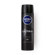 Дезодорант-антиперспирант Nivea Men Ultra спрей