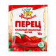 Перец красный жгучий молотый «Приправыч»