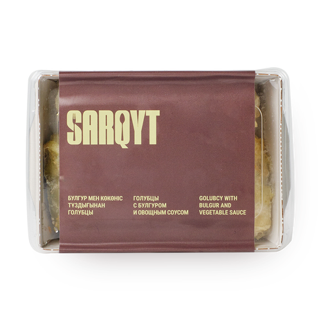 Голубцы Sarqyt Food с булгуром замороженные