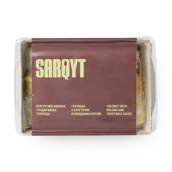 Голубцы Sarqyt Food с булгуром замороженные