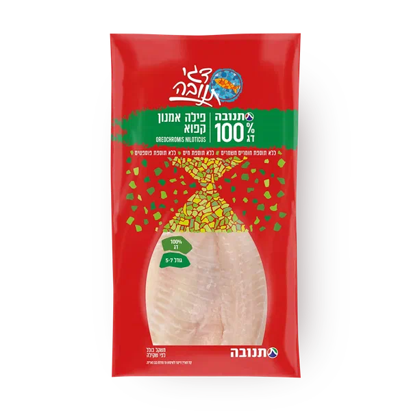 Frozen Tilapia pack