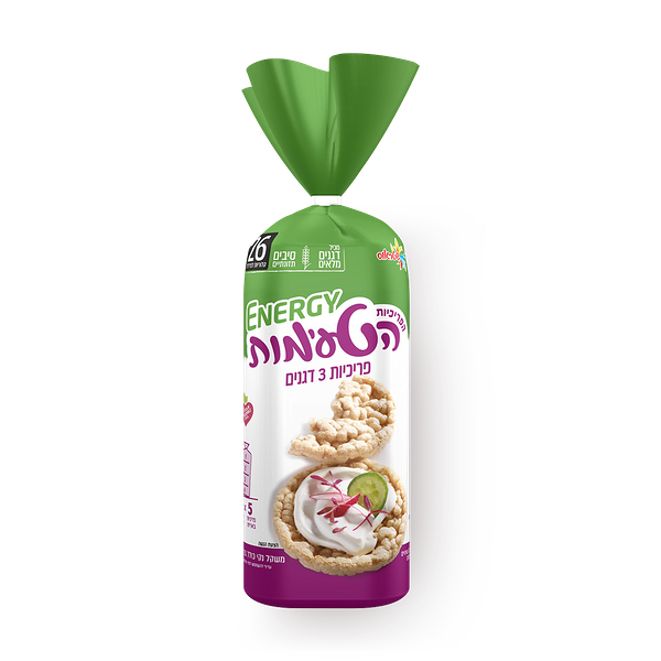3 grains crisps, Energy