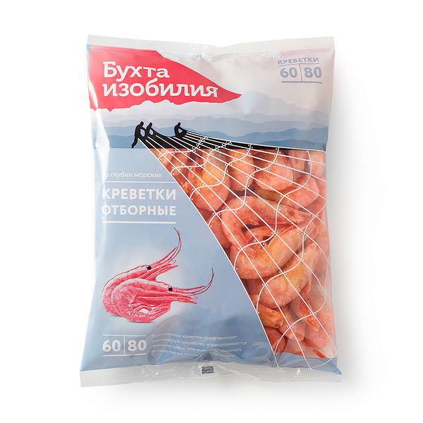 Креветки отборные 60/80 «Бухта изобилия» неразделанные варёно-мороженые