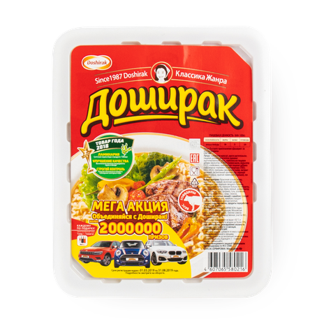 Лапша быстрого приготовления «Доширак» говядина