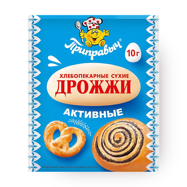 Дрожжи «Приправыч» хлебопекарные активные
