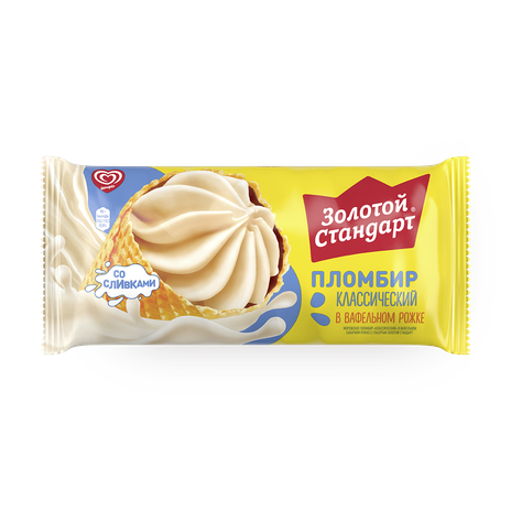 Мороженое «Инмарко» Золотой стандарт, большой рожок