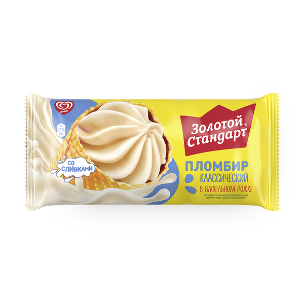 Мороженое «Инмарко» Золотой стандарт, большой рожок