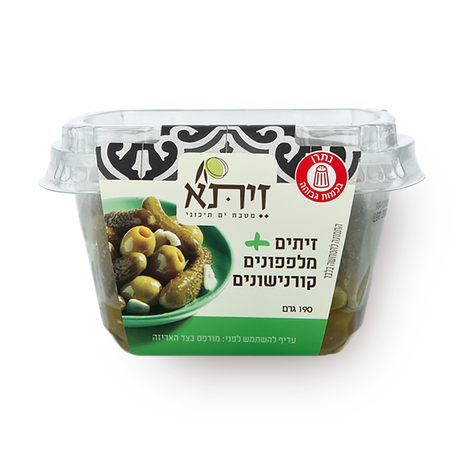 זיתא מיקס זיתים וקורנישונים