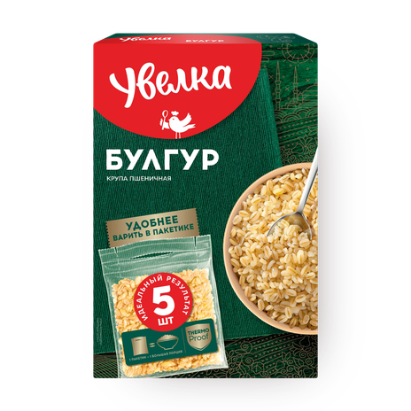 Булгур «Увелка» в варочный пакетах
