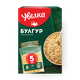 Булгур «Увелка» в варочный пакетах