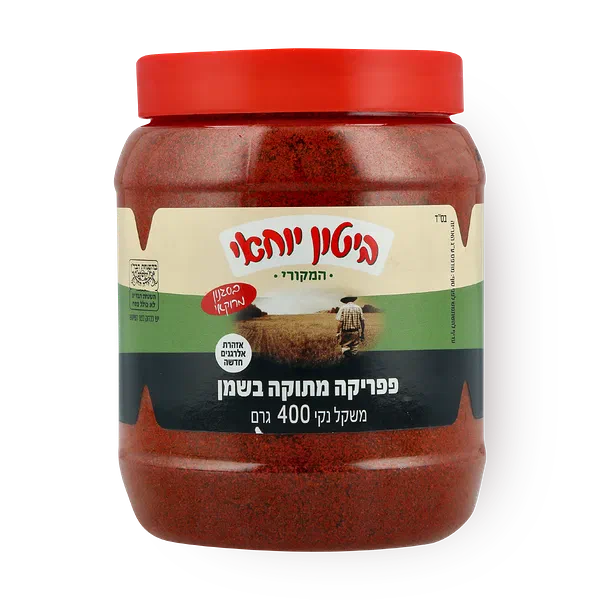 פפריקה מתוקה בשמן מרוקאית