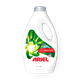 Гель для стирки Ariel Горный родник, автомат