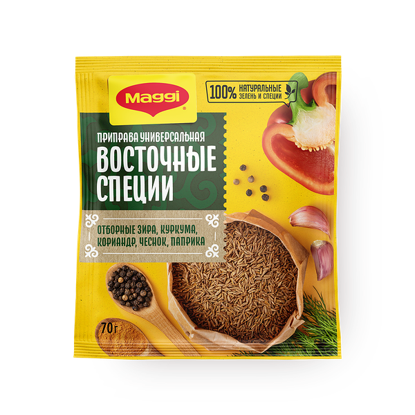 Приправа Maggi Восточные специи