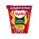 Йогурт вязкий живой «Чудо» персик-маракуйя 2%
