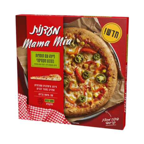 Mama mia pizza mexican style