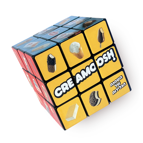 Hungarian Cube Ice Cream Diller