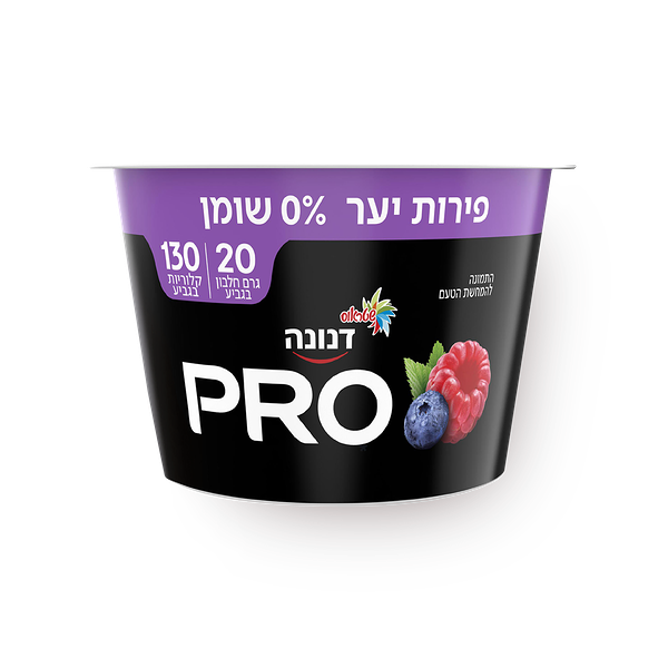 Danone Pro Berries Yogurt 0%