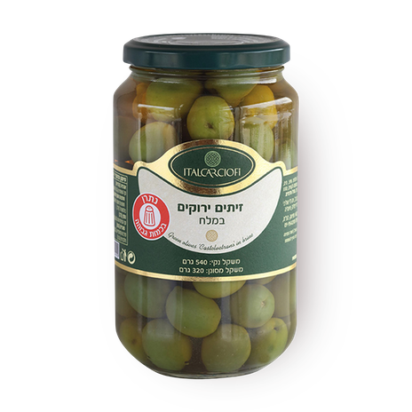 זיתים ירוקים במלח