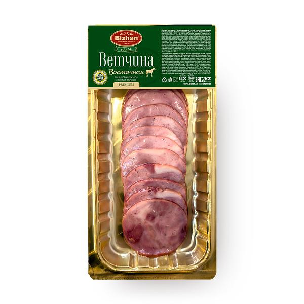 Ветчина Восточная «Бижан»