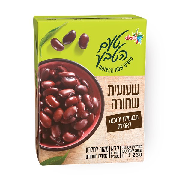 שעועית שחורה טעם הטבע