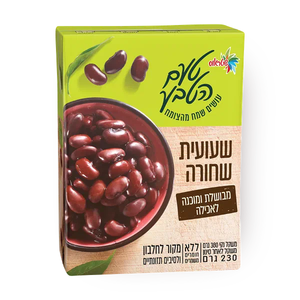 שעועית שחורה טעם הטבע