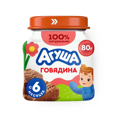 Мясное пюре «Агуша» говядина