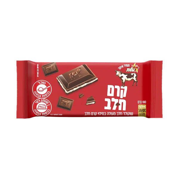 שוקולד פרה במילוי קרם חלב