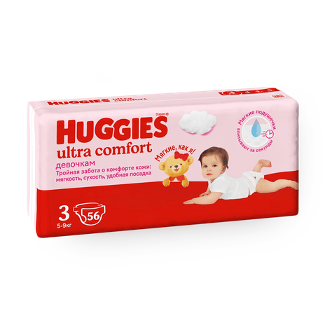 Подгузники Huggies Ultra Comfort для девочек 3 размер 5-9 кг