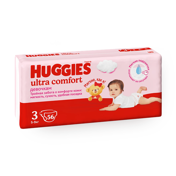 Подгузники Huggies Ultra Comfort для девочек 3 размер 5-9 кг